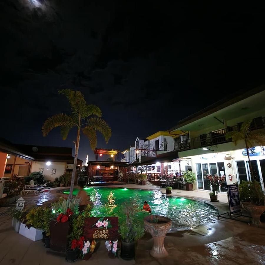 Baan Sabaijai Resort That Phanom Екстер'єр фото